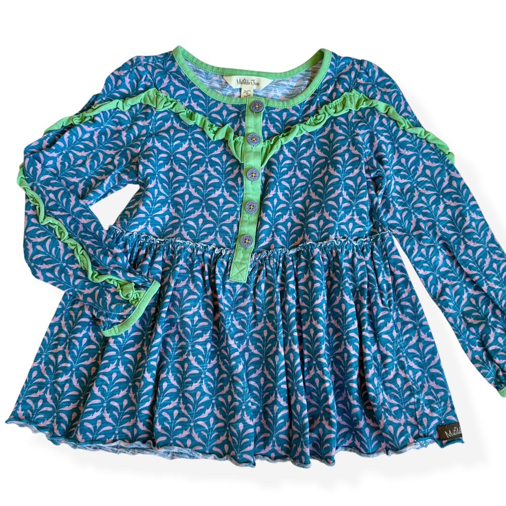 Matilda Jane Head In The Cloud Choose Your Own Path Top Girls 6